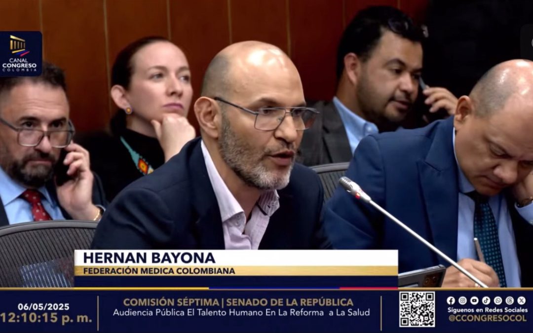 Audiencia pública en la Comisión Séptima del Senado: El talento humano en la Reforma a la Salud